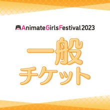 画像をギャラリービューアに読み込む, 2023年11月03日（金）