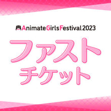画像をギャラリービューアに読み込む, 2023年11月03日（金）