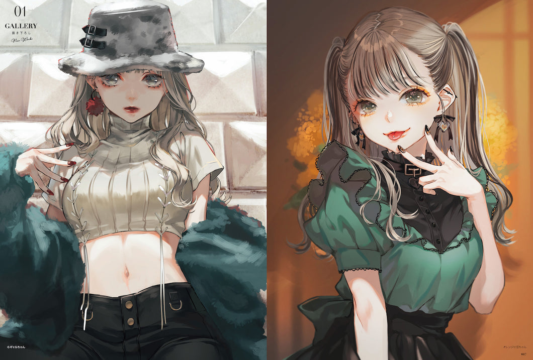 「PLUS 青十紅画集&イラストメイクアップ術」アニメイト限定セット